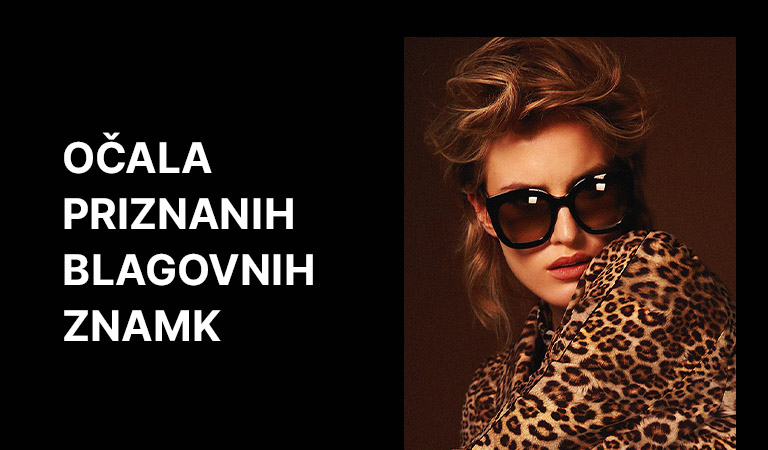 LeWish TOP mobile banner