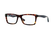 Ray-Ban RX5287 - 2012 Ray-Ban okvirji za očala - Ray-Ban RX5287 - 2012