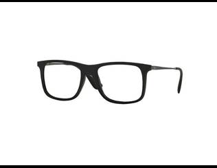 Očala Ray-Ban RX7054 - 5364 Ray-Ban okvirji za očala - Očala Ray-Ban RX7054 - 5364